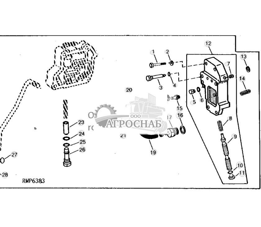 Directional Control Valve Kit 